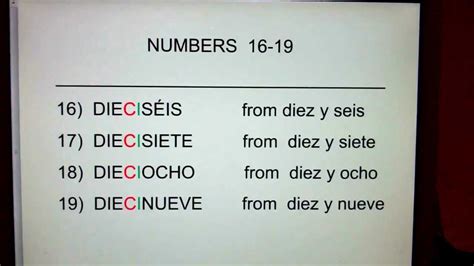 dieciseis diecisiete.